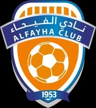 أكاديمية نادي الفيحاء
