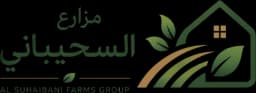 مزارع السحيباني