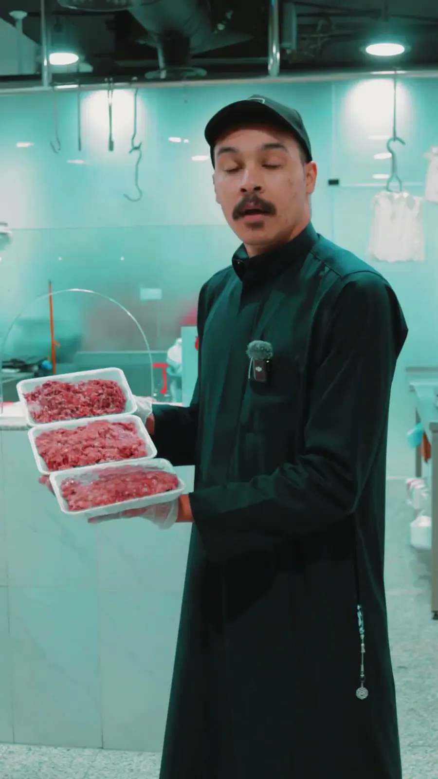 إعلان ملحمة المراعي