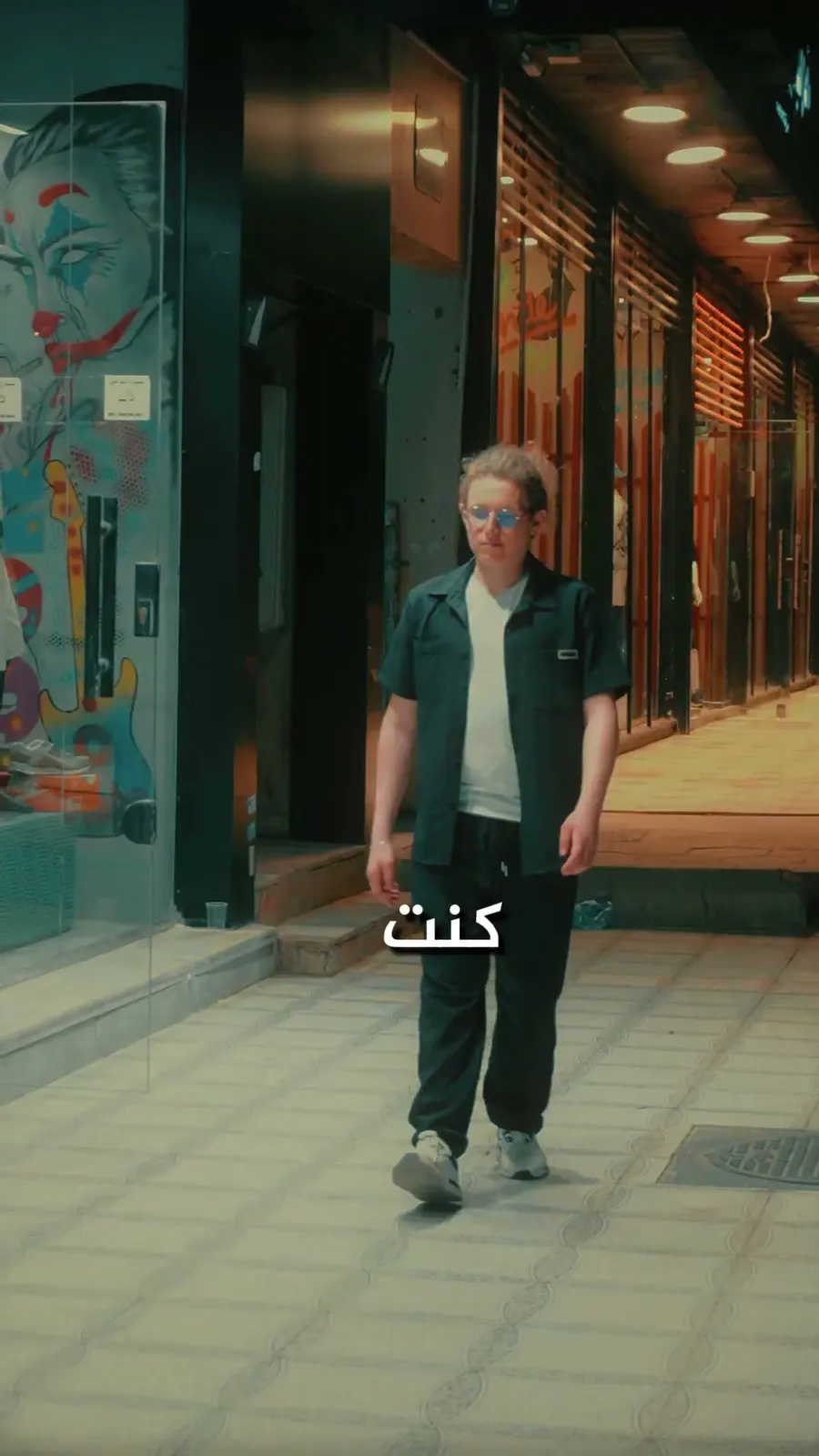 مقطع تسويقي