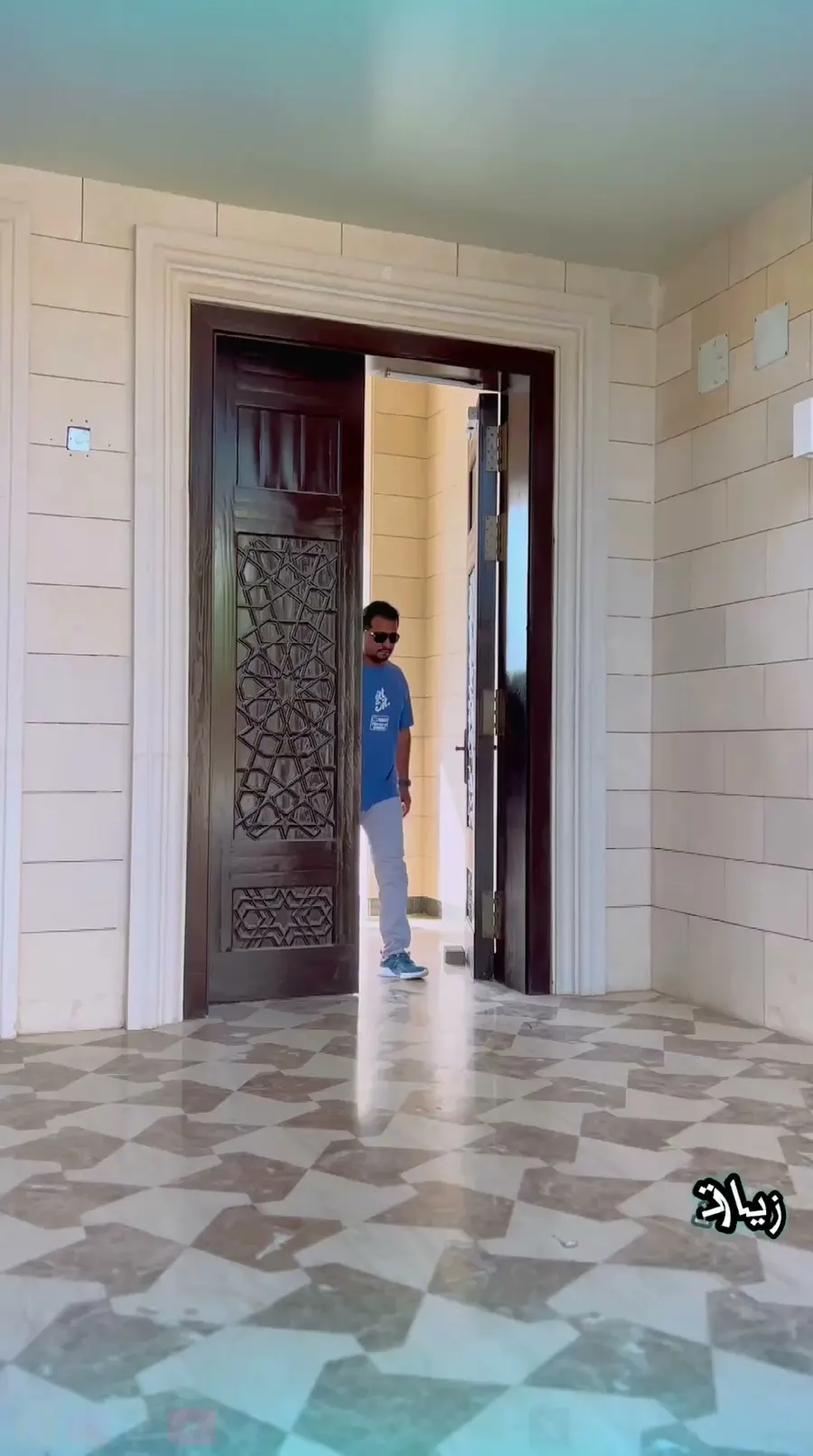 جولة عقارية