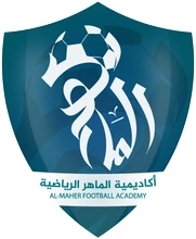 أكاديمية الماهر